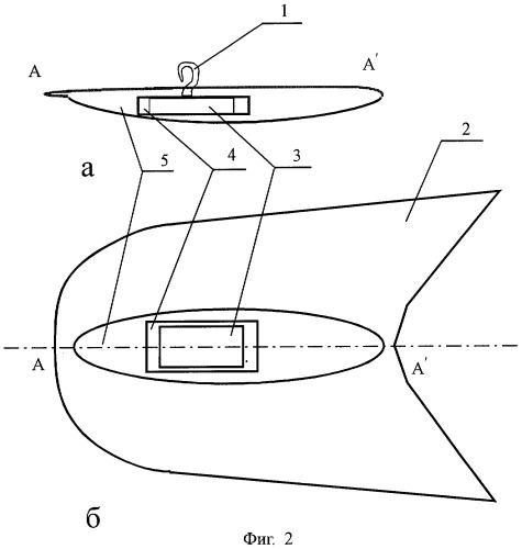 Способ и устройство для перемещения затопленного тела (патент 2259302)