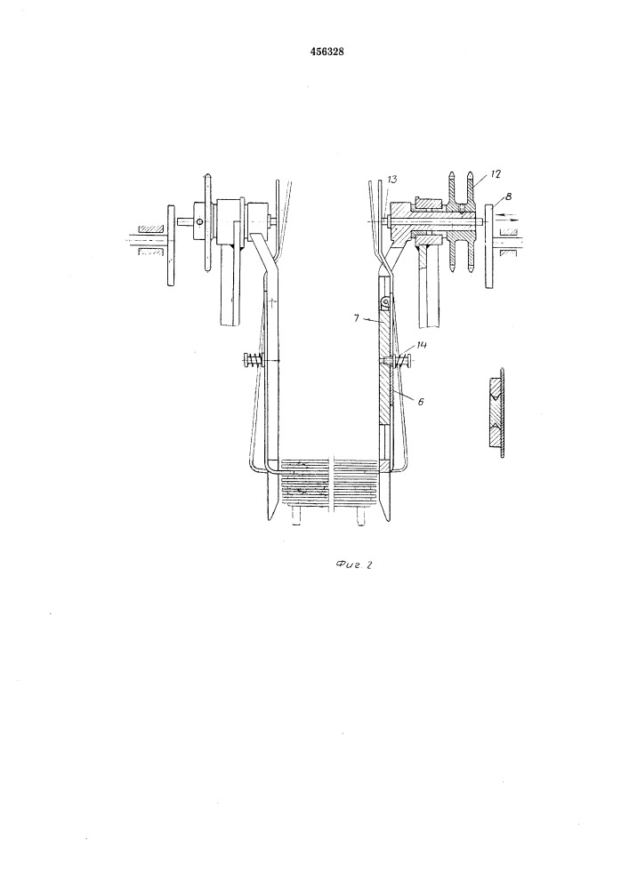Устройство для сборки блоков аккумулятора (патент 456328)