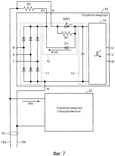 Устройство инвертора (патент 2538779)
