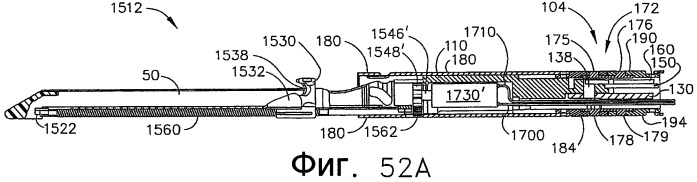 Пневмоприводной хирургический отрезной и фиксирующий аппарат с ручным отводящим устройством (патент 2478350)