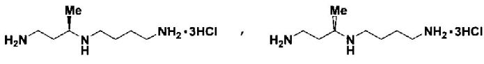 (r)- и (s)-изомеры 3-метилспермидина (патент 2558952)