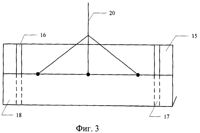 Газогенератор (патент 2497582)