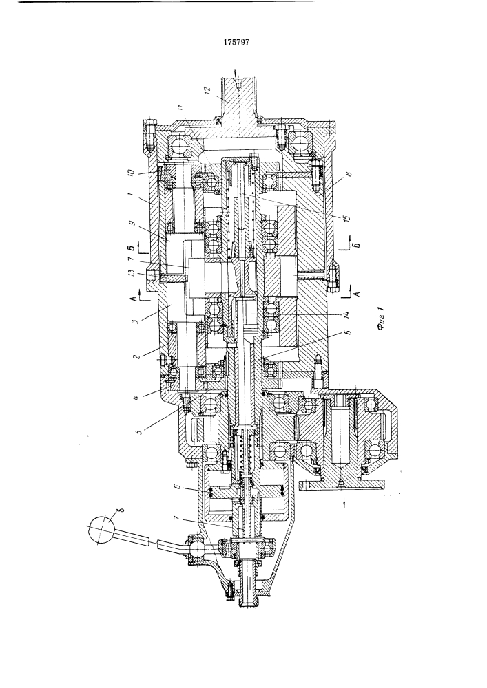 Объемная регулируемая гидропередача (патент 175797)