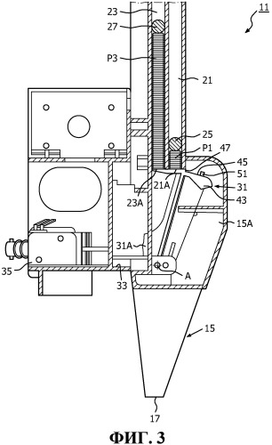 Выдающее мешалки или ложки устройство для машин для розлива напитка (патент 2548480)