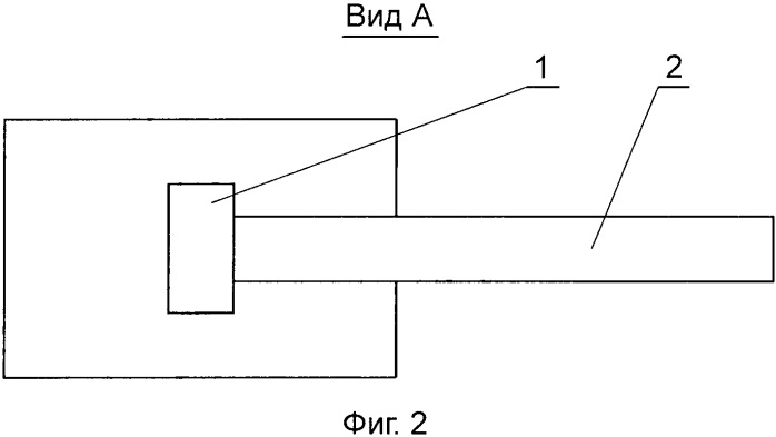 Подставка для зубочисток (патент 2538533)