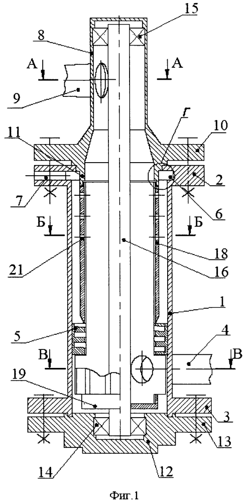 Центрифуга для разделения смеси газов (патент 2636504)