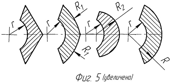 Пластинчатая цепь (патент 2490530)