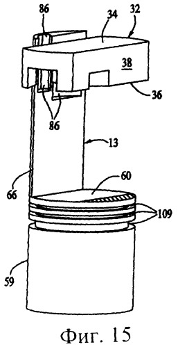 Устройство с поршнем, имеющим верхние удлинительные элементы (варианты) (патент 2370656)