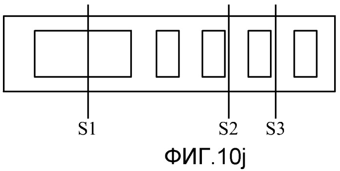 Блок подачи топлива (патент 2456469)