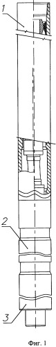 Забойный гидравлический двигатель (патент 2364697)