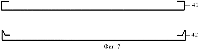 Способ производства многослойного изделия (патент 2481955)