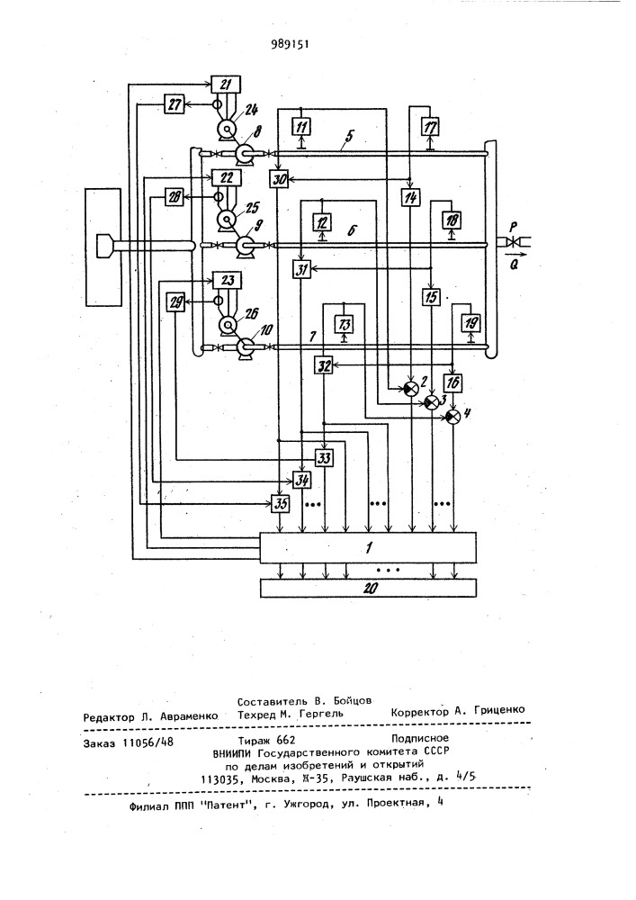 Устройство для автоматического управления работой насосной станции (патент 989151)