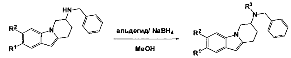 Производные 7-(гетероарил-амино)-6,7,8,9-тетрагидропиридо[1,2-a]индол-уксусной кислоты и их применение в качестве модуляторов рецептора простагландина d2 (патент 2596823)