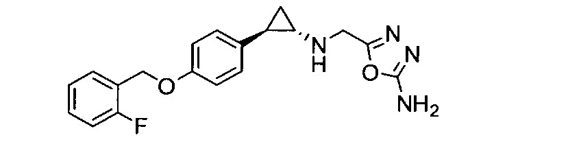 Ингибиторы деметилазы lsd1 на основе арилциклопропиламина и их применение в медицине (патент 2611437)