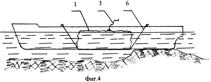 Устройство для снятия аварийного судна с мели (патент 2470825)