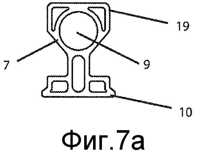 Пластинчатый теплообменник (патент 2473037)