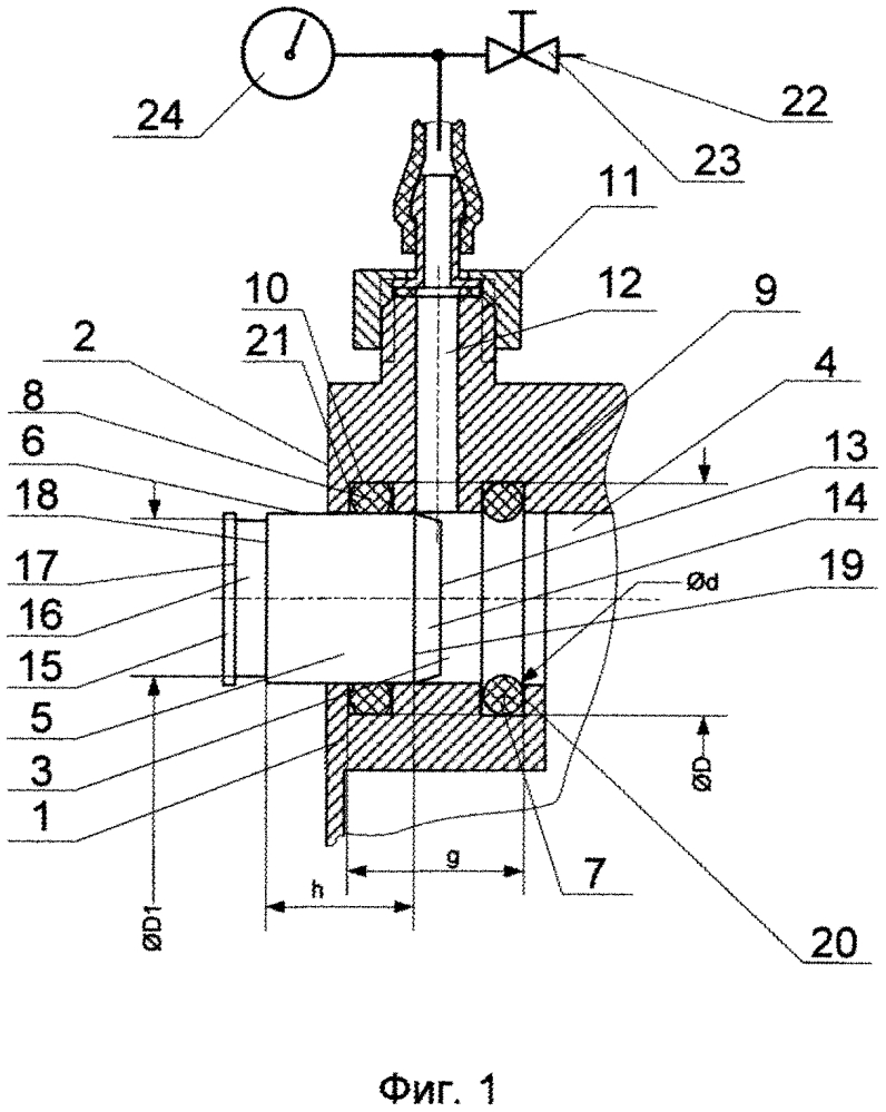 Герметизированное устройство (патент 2621472)