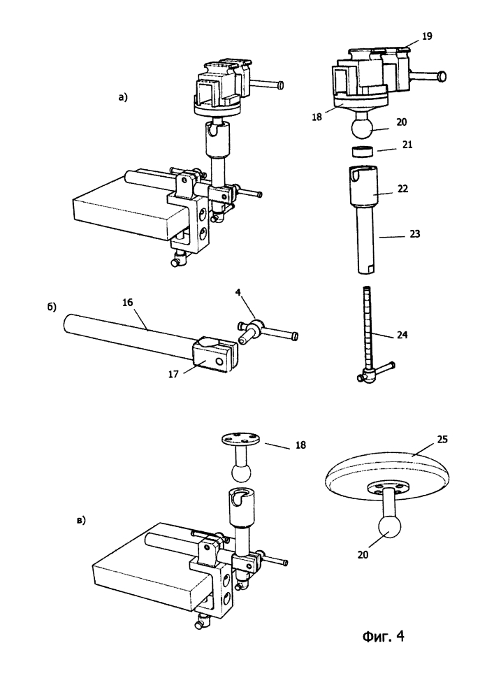 Комбинированное зажимное устройство к верстаку для ювелирных работ и набор приспособлений к нему (патент 2612858)
