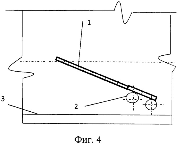 Топка с неподвижной колосниковой решеткой (патент 2559103)