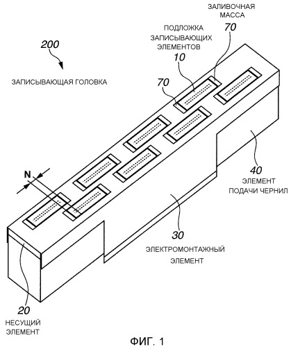 Записывающая головка (патент 2517561)