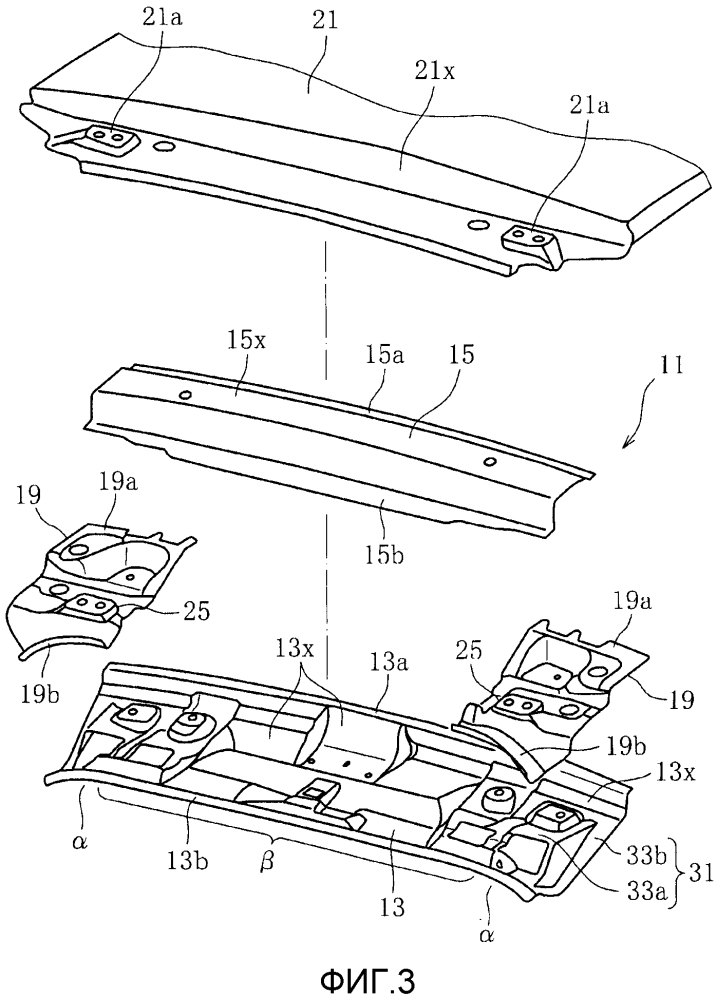 Конструкция задней части кузова транспортного средства (патент 2601094)
