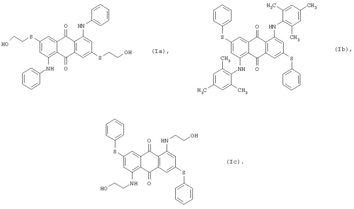 Антрахиноновые красители (патент 2315791)