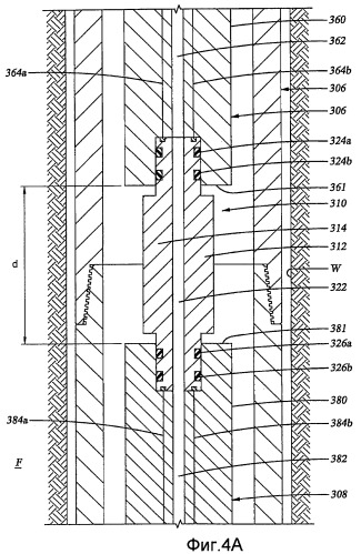 Модульное соединительное устройство и способ (патент 2477364)