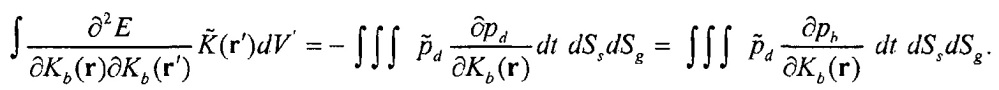 Способы для аппроксимации операции умножения гессиана на вектор в полной инверсии волнового поля (патент 2613216)