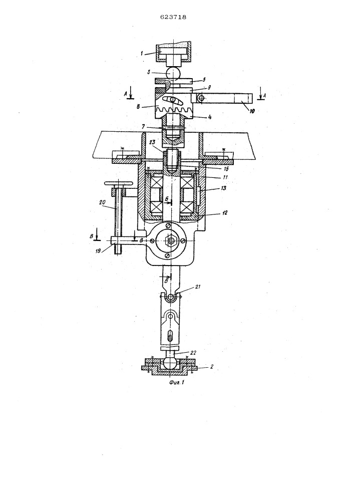 Устройство для притирки клапанов (патент 623718)