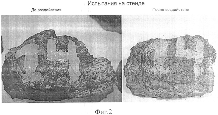 Способ добычи метана из угольных пластов (патент 2554611)