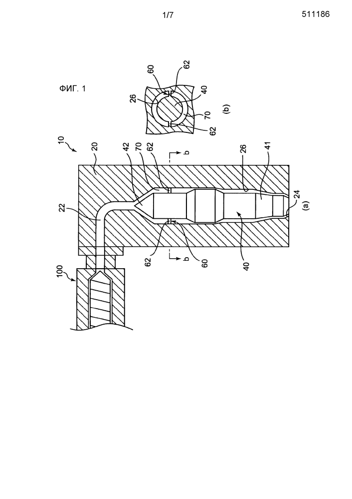 Способ изготовления емкости прямого дутьевого формирования и упаковка (патент 2596776)
