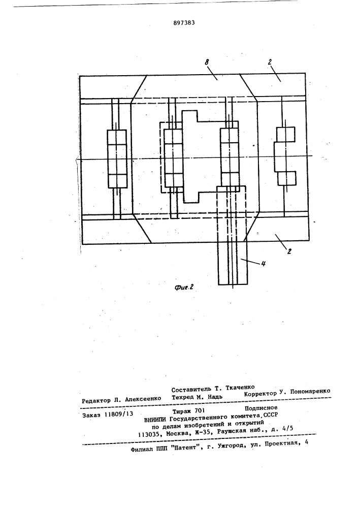 Устройство для сборки петлевых соединений (патент 897383)