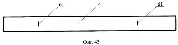 Здание и способ возведения зданий (патент 2293822)