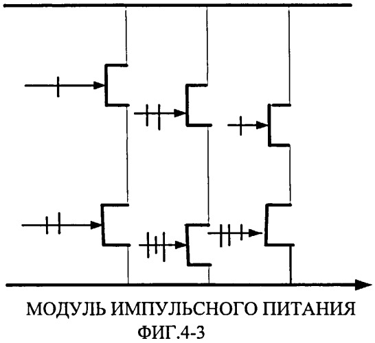 Бесплатформенная инерциальная навигационная система (патент 2563333)