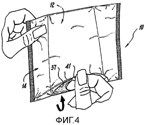 Способ упаковки впитывающего изделия и прикрепления впитывающего изделия к нижнему белью (патент 2546481)