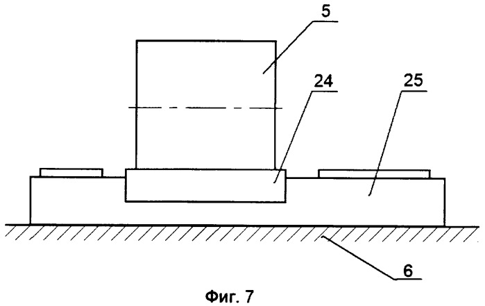 Устройство для определения массы рулонов листового металла (варианты) (патент 2364843)