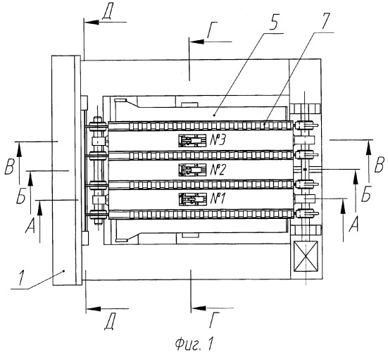 Способ резки длинномерного листового материала и устройство для его осуществления (патент 2354512)