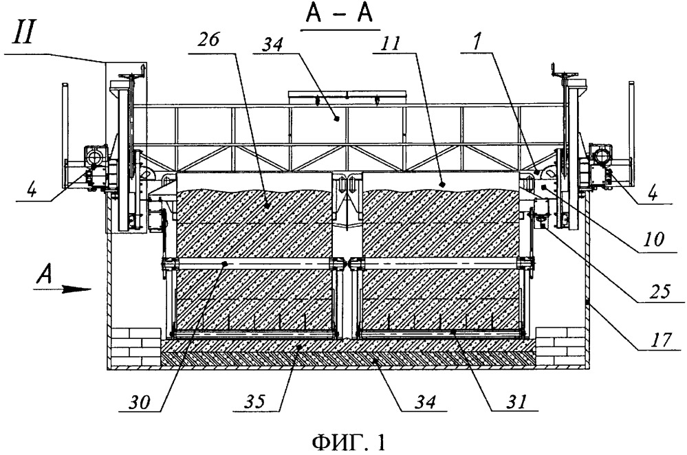 Способ формирования футеровочных слоев в катодном кожухе алюминиевых электролизеров и устройство для его осуществления (патент 2667270)