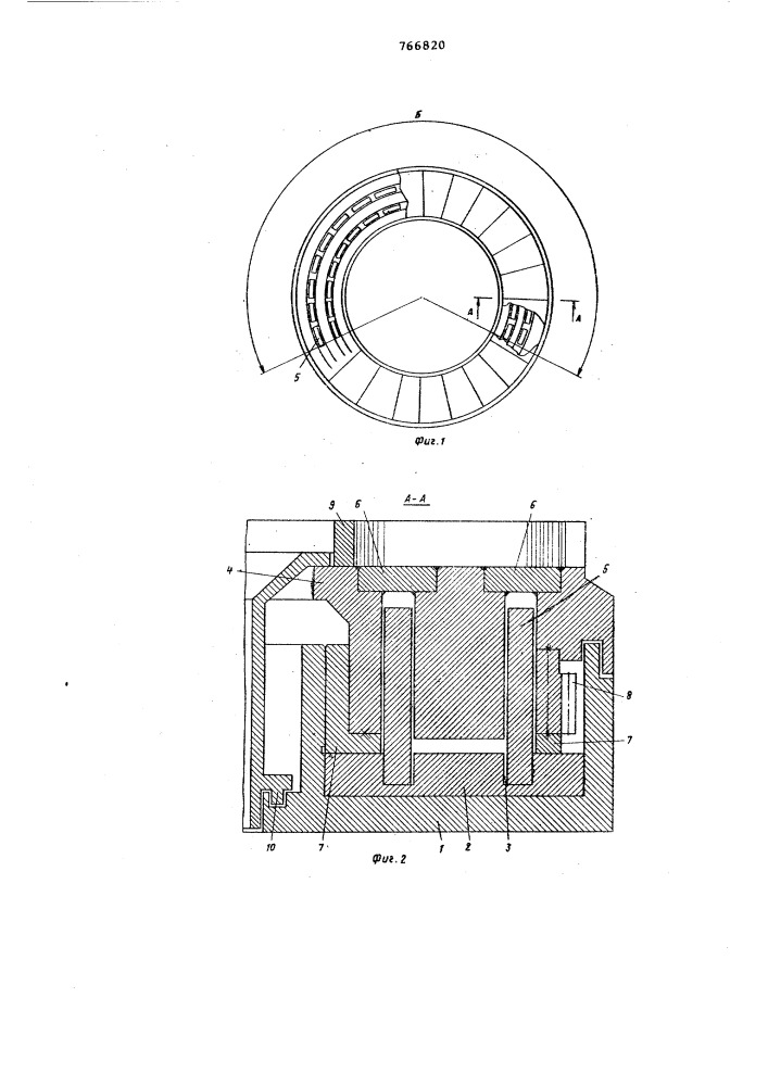 Круглый магнитный стол (патент 766820)