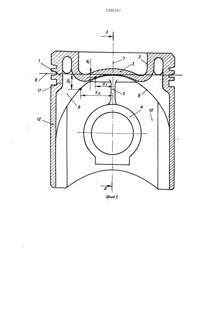 Поршень для двигателя внутреннего сгорания (патент 1204767)