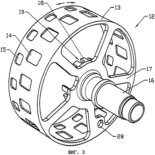 Устройство для камеры сгорания газовой турбины (патент 2301943)