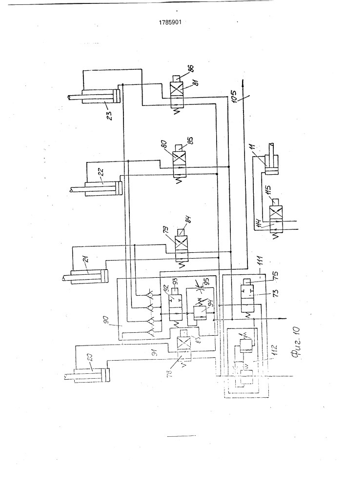 Способ отмера длины сортиментов при раскряжевке хлыстов и устройство для его осуществления (патент 1785901)