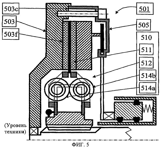 Ступица гасителя крутильных колебаний для сцепления транспортного средства (патент 2422692)