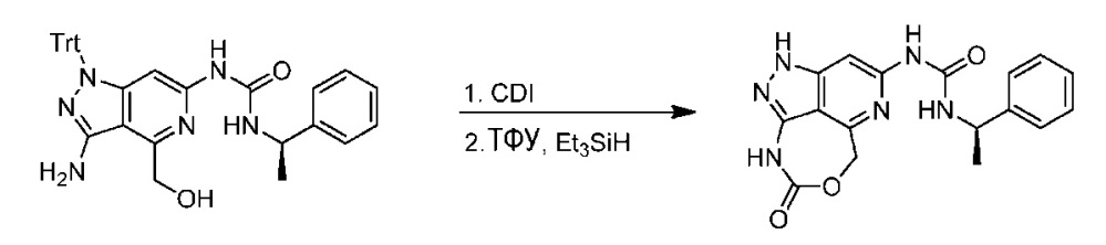 Новые соединения, которые являются ингибиторами erk (патент 2660429)