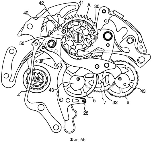 Колонное колесо для хронографа, хронограф и часы с хронографом, содержащие такое колесо (патент 2523750)