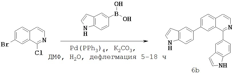 Соединения для лечения рака (патент 2609018)