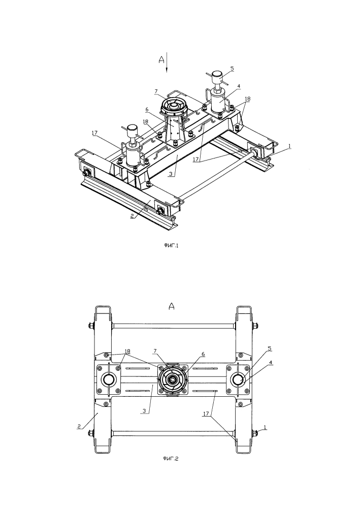 Аварийная вагонная тележка для транспортировки кузова вагона метро (патент 2623368)
