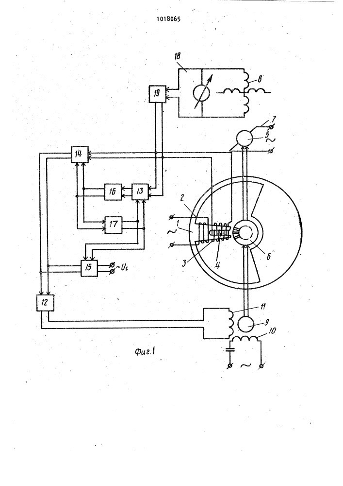 Прибор для контроля несимметрии расположения зубцов магнитопровода электрической машины (патент 1018065)