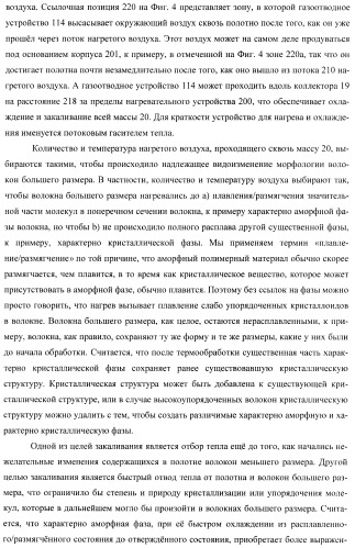 Пресс-формованный однокомпонентный однослойный респиратор с бимодальной однокомпонентной однослойной средой (патент 2399390)