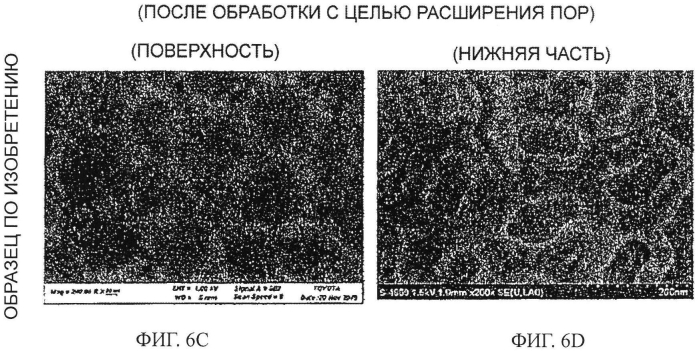 Двигатель внутреннего сгорания и способ его изготовления (патент 2551017)